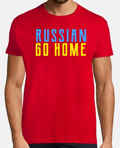 Tee-shirt rentrer à la maison