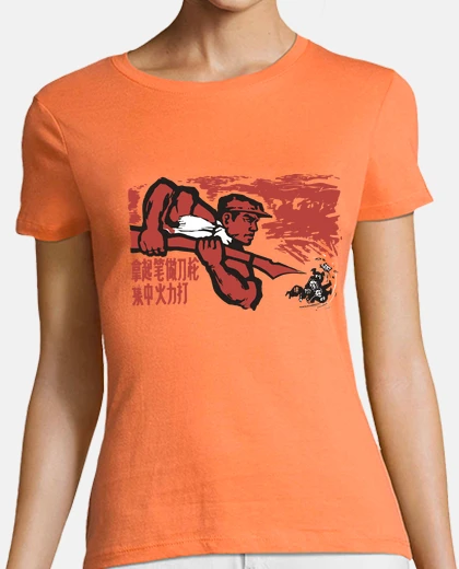 Tee-shirt Revolution