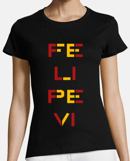 Playera Rey Felipe VI