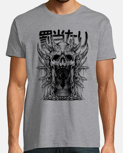 T-shirt rilasciare la maledizione - arte linea 