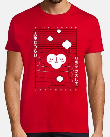 T-shirt rilesati ii