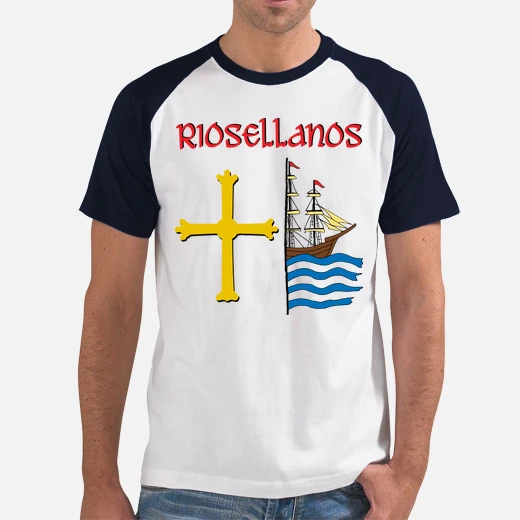 riosellanos, fondo claro. hombre, estilo béisbol, blanca y azul royal