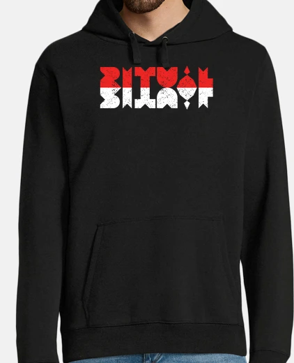 Sudadera ritual - marca de moda de moda