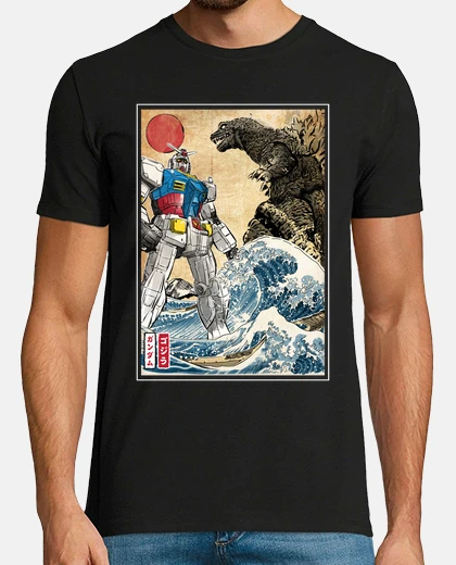 Tee-shirt roi des monsters contre gundam