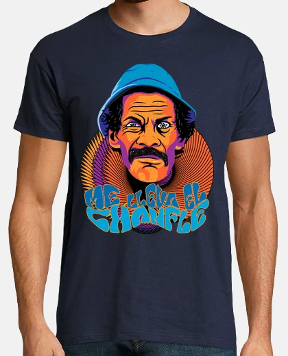 T-shirt ron d amo n