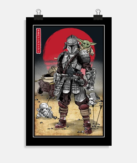 Poster ronin solitaire and petit