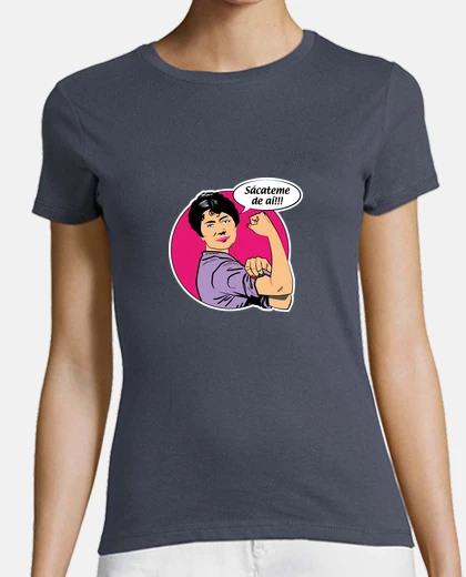 Playera Rosalía. Sácateme de aí