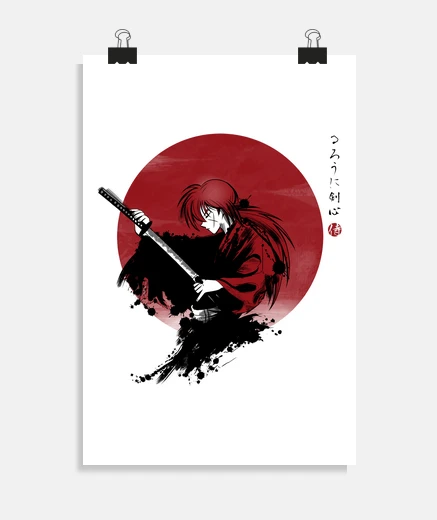 Poster rurouni