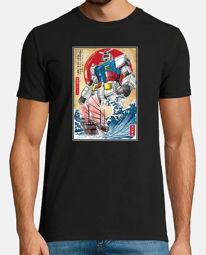 T-shirt rx-78-2 diga di gun ad ha pan