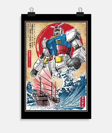 Poster rx-78-2 gundam au japon