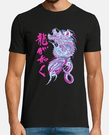 Camiseta Ryu Ga Gotoku Option B