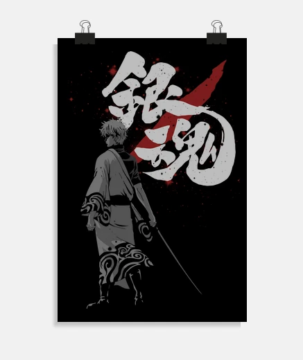 Poster sakata gintoki