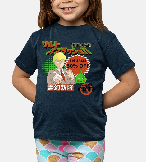 Kids salt splash!