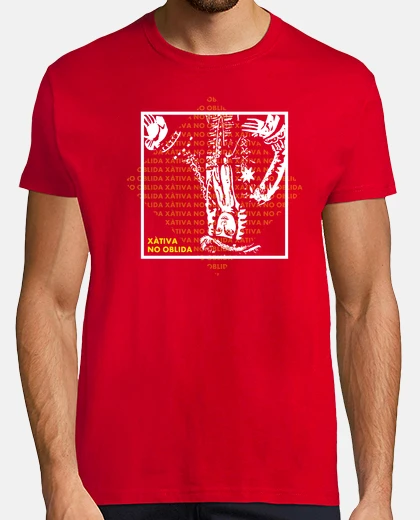 T-shirt samarreta xàtiva no oblida felip v