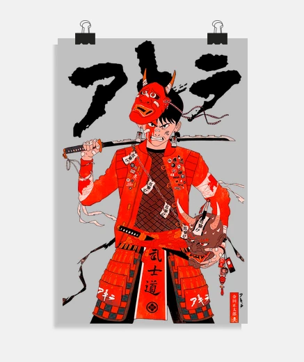 Poster samouraï japonais style moderne urbain