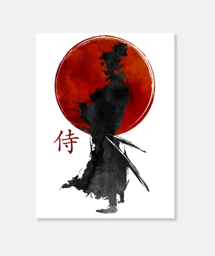 Wall samurai