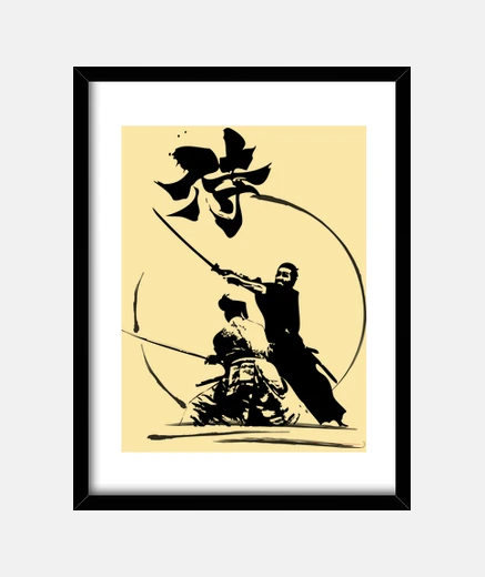 Framed samurai
