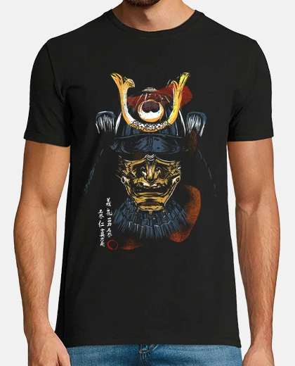 Camiseta Samurai Bushido