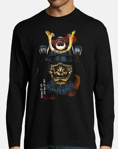 T-shirt samurai bushido