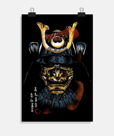 Poster samurai bushido