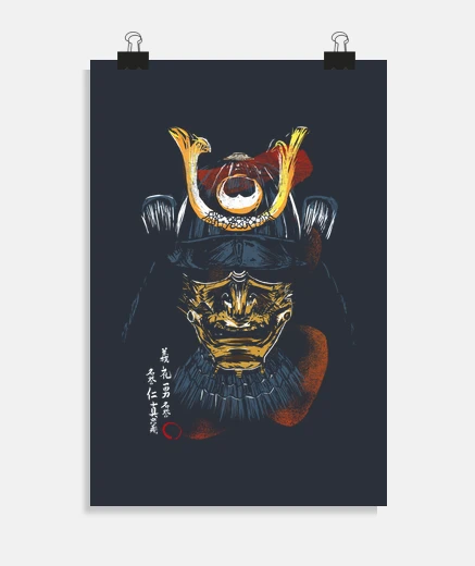 Poster samurai bushido