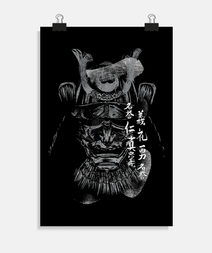 Poster samurai bushido bn