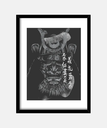 Cuadro Samurai Bushido BN