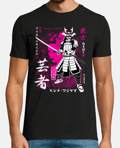 T-shirt samurai geisha protettrice