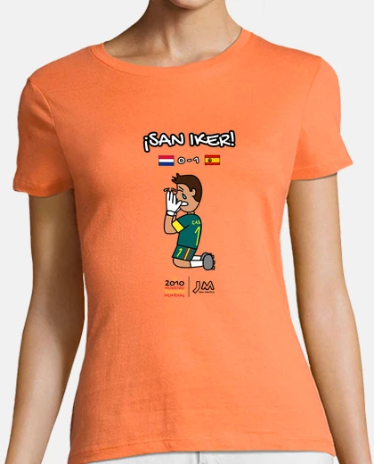Camiseta San Iker Casillas - Final del Mundial 2010