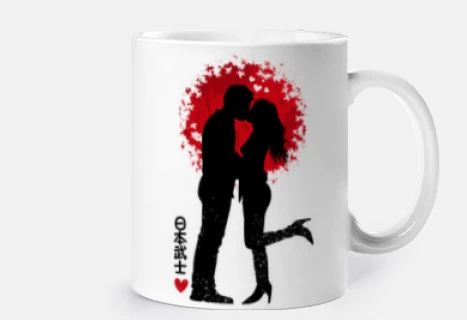 San Valentín enamorados