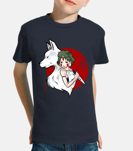 Vêtements Sang loup