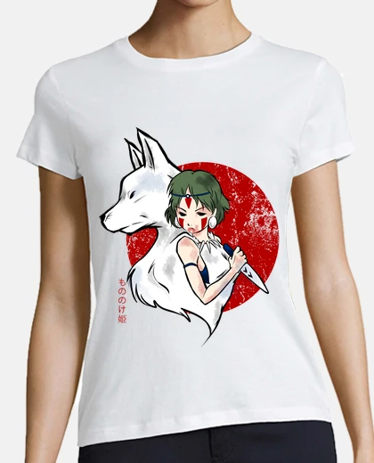 Tee-shirt sang loup