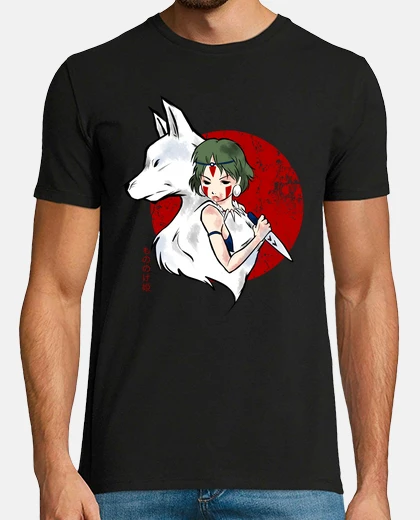 T-shirt sangue di lupo