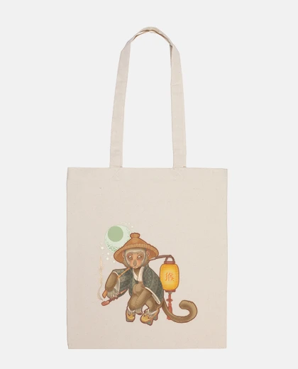 Borsa SARU