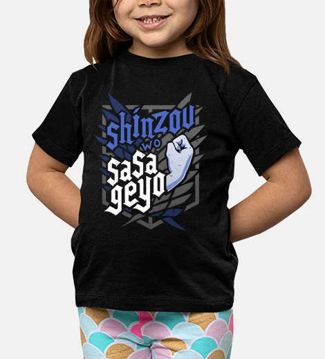 Abbigliamento Sas age ho attaccato che per los titan 