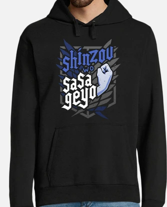 Sudadera sasageyo ataque a los titanes laTostadora