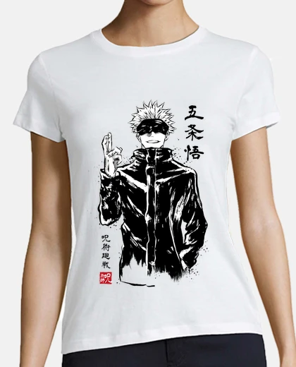 T-shirt satoru gojo sumi e
