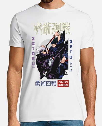 T-shirt satoru gojo vs geto jujutsu kaisen