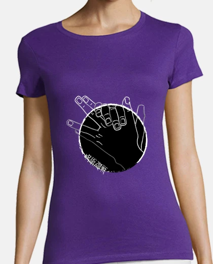 Tee-shirt sceaux rituels du pouvoir - invocation megumi - tee-shirt manga jujutsu kaisen