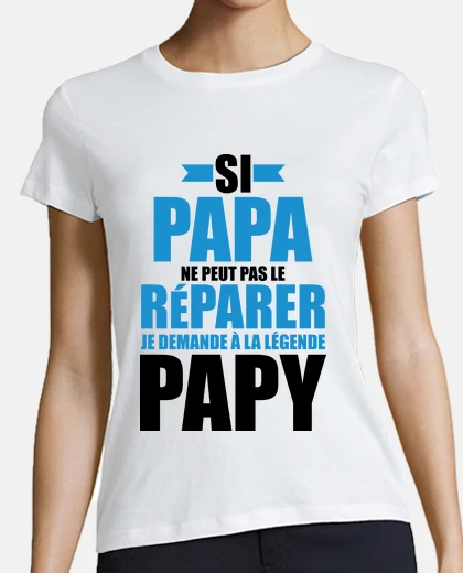 T-shirt se papà non può aggiustarlo chiedi al n