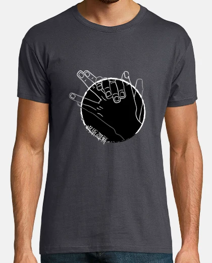 T-shirt seals rituali of power - invocazione megumi - t-shirt jujutsu kaisen manga