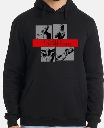 Hoodie see you brothers