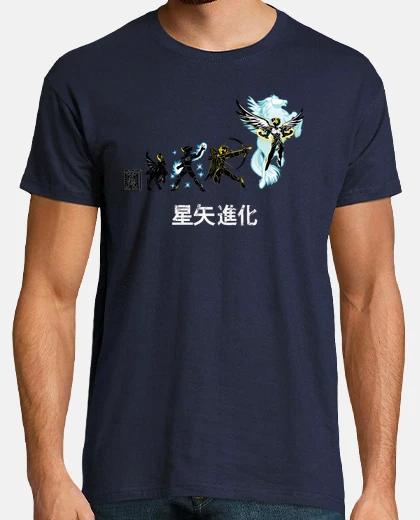 Camiseta Seiya Evolution ( Versión Pegaso)