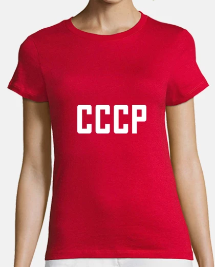 Tee-shirt sélection soviétique