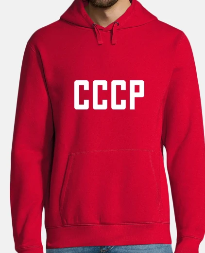 Sweat sélection soviétique