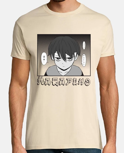 T-shirt senpai stanco