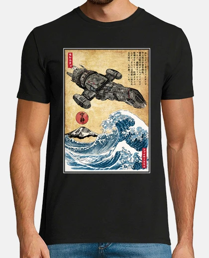 Tee-shirt sérénité au japon