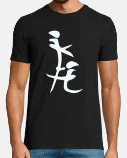 Sex Love couple and lgbtq gift