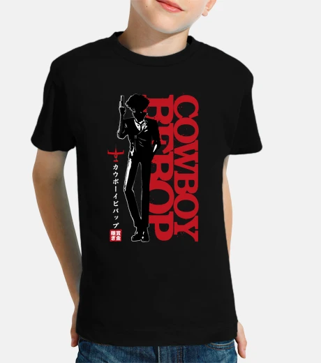 Ropa Shadow of a Space Cowboy