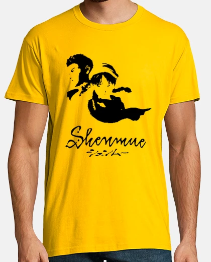 Shenmue